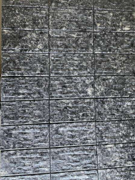 Тротуарная плитка в Москве