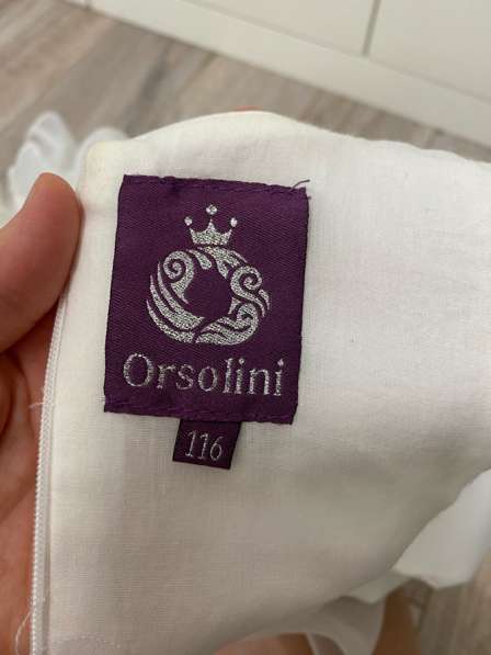 Платье нарядное в Домодедове