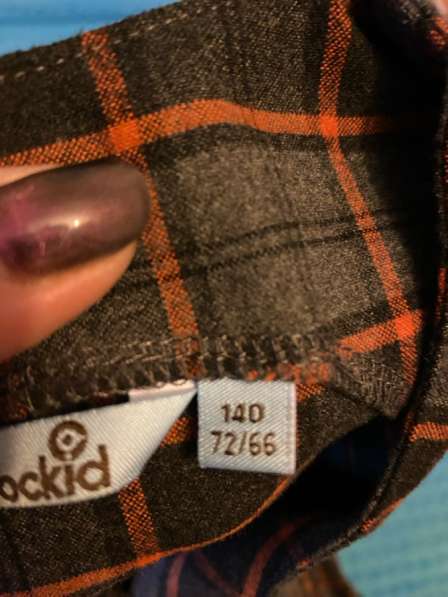 Сарафан в Волгограде фото 4