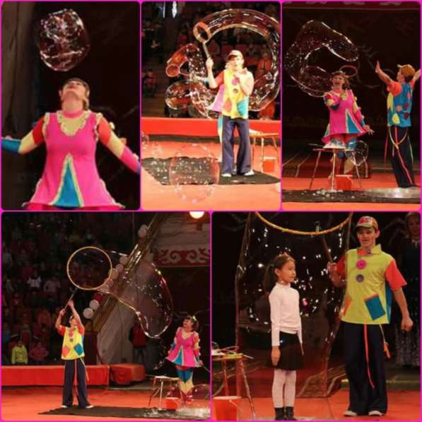 Детское цирковое шоу