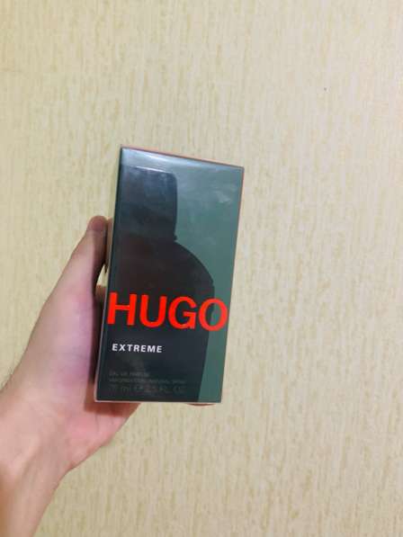 Hugo Boss Extreme