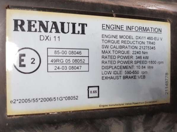 Двигатель RENAULT Premium DXI 2006-2013 в Москве фото 3