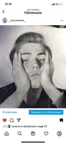 Картины на заказ