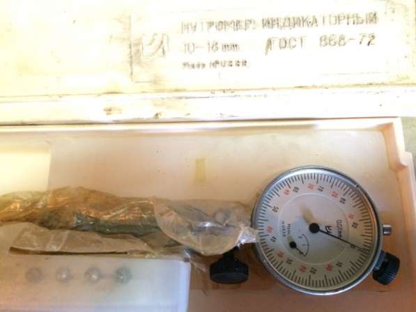 Плита поверочная, Развертки регулируемые в Челябинске фото 5