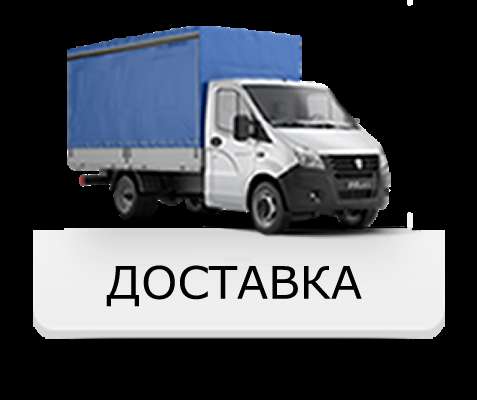Грузовые перевозки на увеличенной газели в Реутове фото 14
