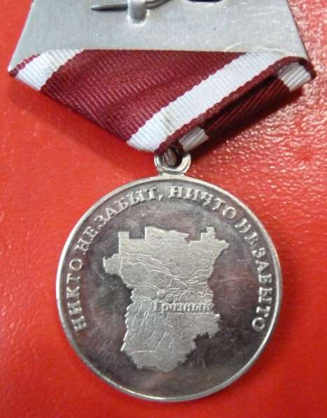 Медаль 20 лет контртеррористической операции в Орле фото 4