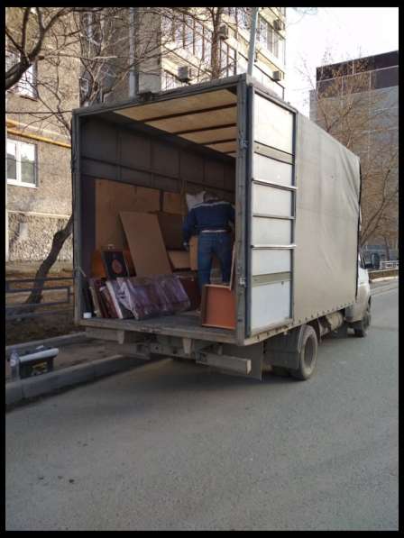 Переезды Грузчики Грузоперевозки Перевозка мебели в Екатеринбурге