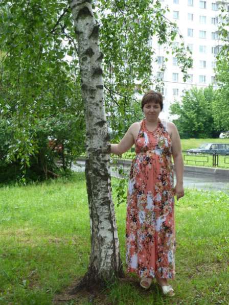 Наталья, 37 лет, хочет познакомиться в Москве