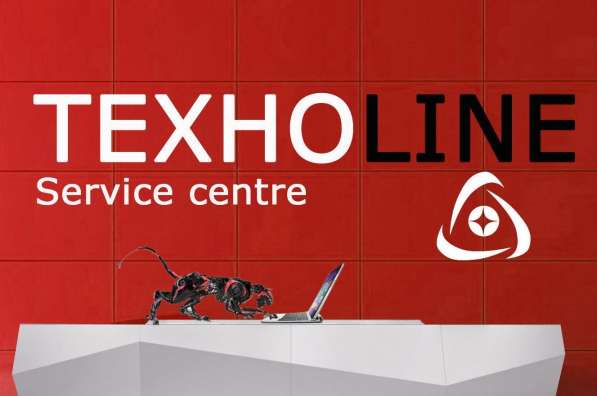 Сервисный центр ТЕХНОLINE в СПб