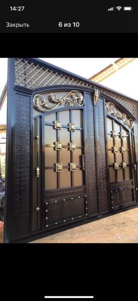 Кованные изделия в Москве фото 7