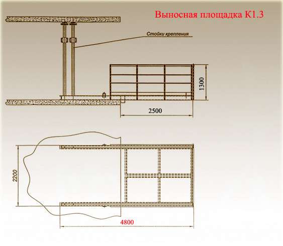 Выносные площадки для монолитного домостроения в Москве фото 6