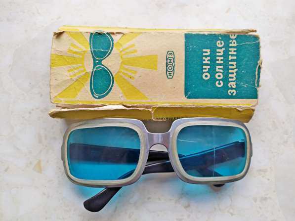 Винтажные солнцезащитные очки СССР (синие) в Кирове