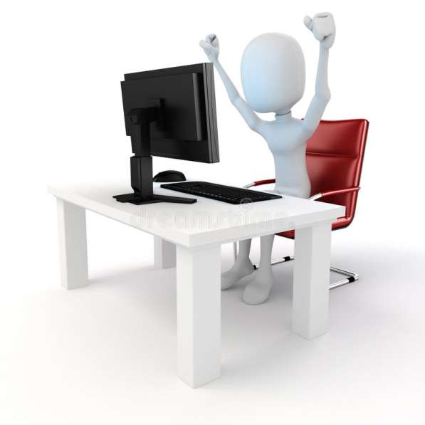 Распространитель объявлений