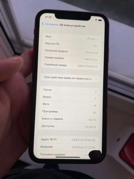 IPhone XR 64gb в Домодедове фото 3