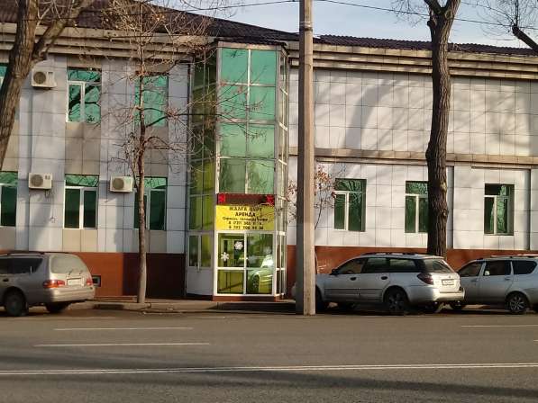 Аренда офисов и помещений в 