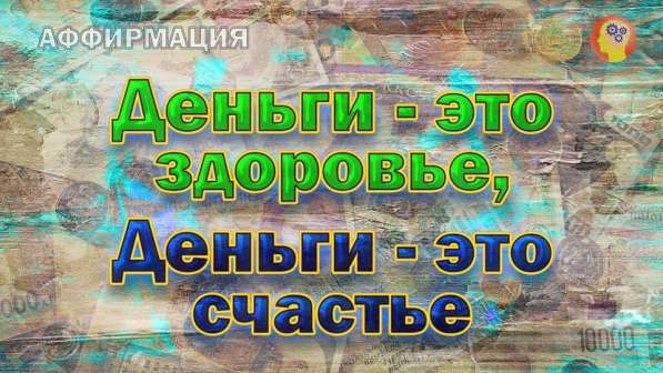 Обучаю продажам на Wildberries в Москве фото 6