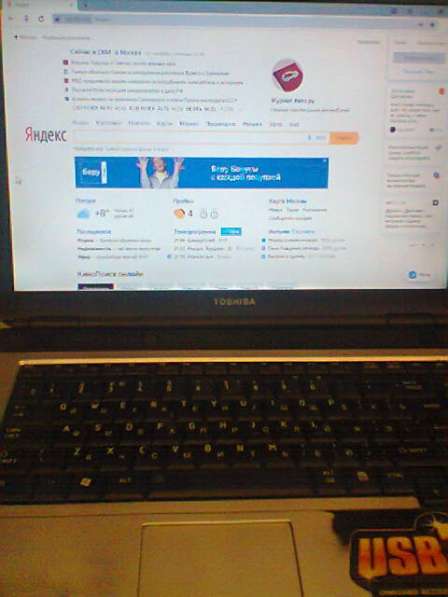 Toshiba Satellite A300-1G3 рабочий ноутбук в Москве фото 29