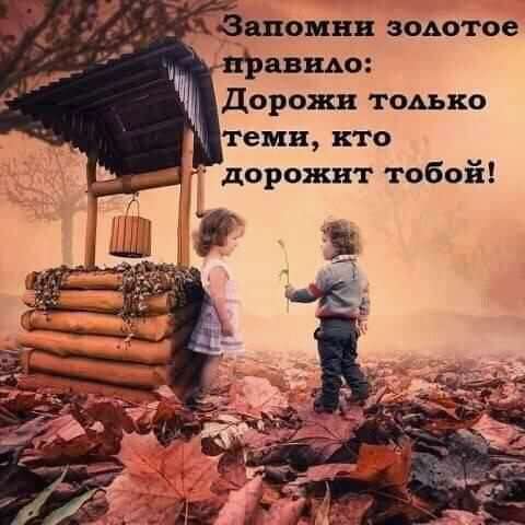Познокомимся полюбим друг друга и поженимся.(36-50)) в фото 4