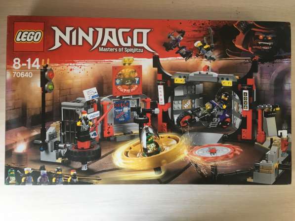 LEGO Ninjago набор «Штаб-квартира сыновей Гармадона»