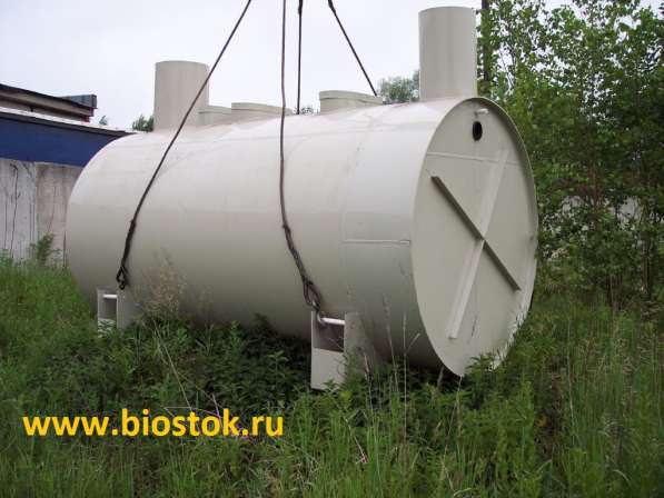 Биосептик в Владимире фото 16