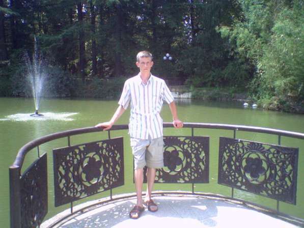 Приму в дар в Брянске