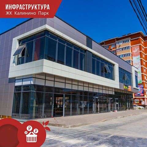 Продаётся по переуступке,1-комнатная квартира в Краснодаре фото 4