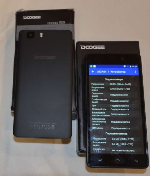 Смартфон Doogee x5s в Саратове фото 4