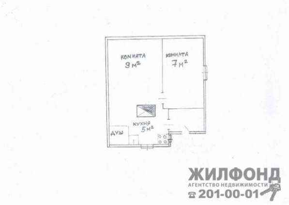 дом, Новосибирск, с/о Мир-1, 22 кв.м. в Новосибирске