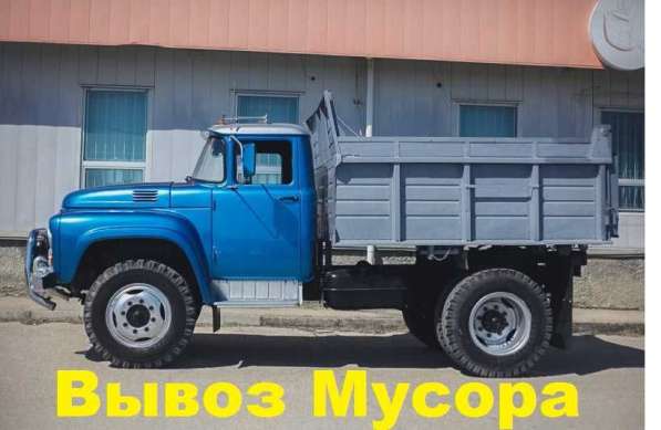 Вывоз строй мусора