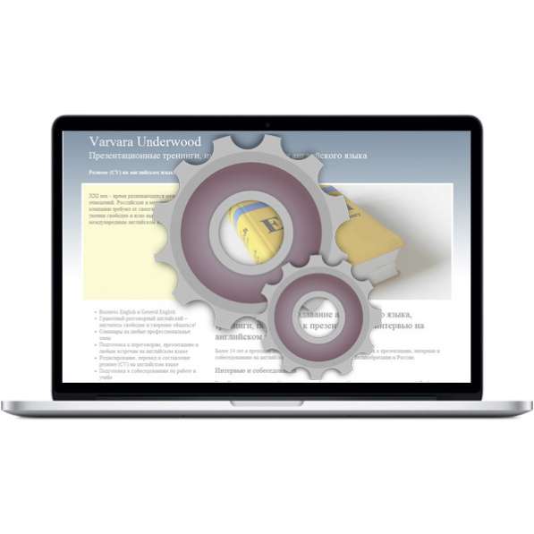 Создание сайтов в Москве фото 15