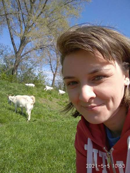 Evgeniya Bondar, 37 лет, хочет пообщаться – Переписка в фото 3