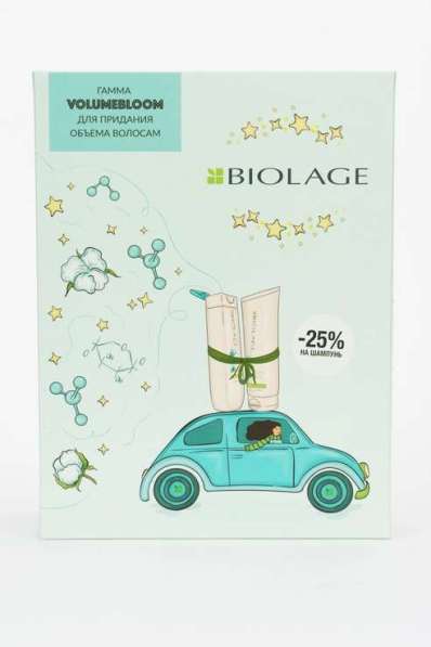 Набор Biolage Volumebloom в Краснодаре