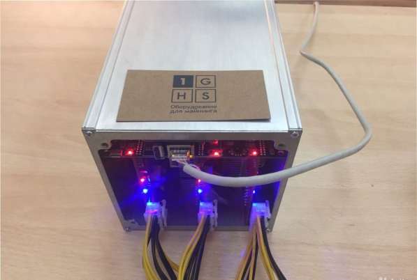 Nano Majner asic Giant N