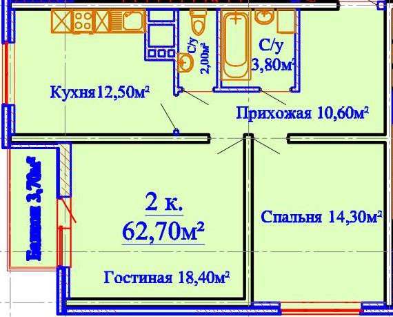 Квартира в элитном новострое в 