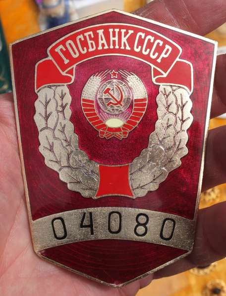 Знак Госбанк СССР, период ссср редкий коллекционный в Ставрополе фото 3