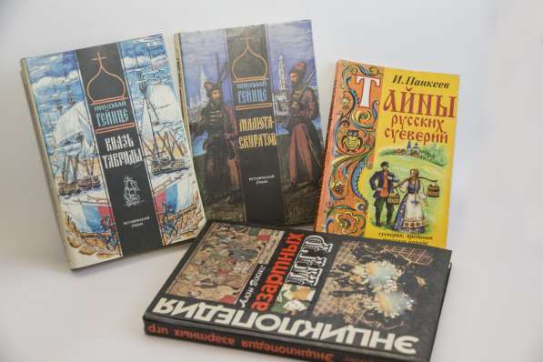 Книги на продажу в Тольятти фото 14