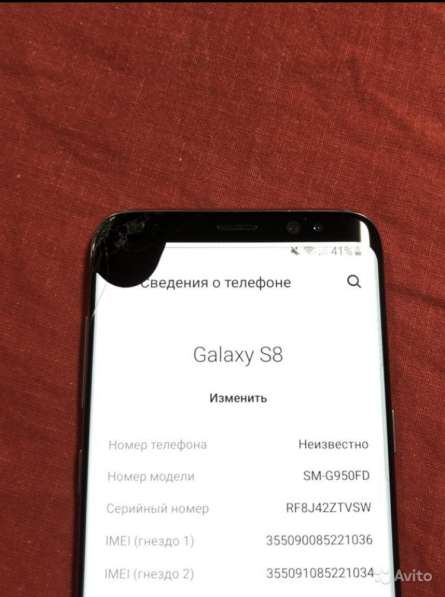 Samsung s8 4/64 в Тюмени фото 8