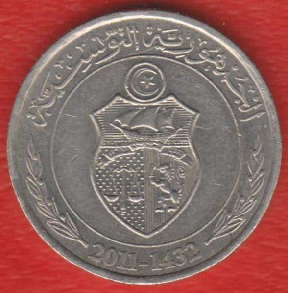 Тунис 1/2 динара 2011 г. в Орле