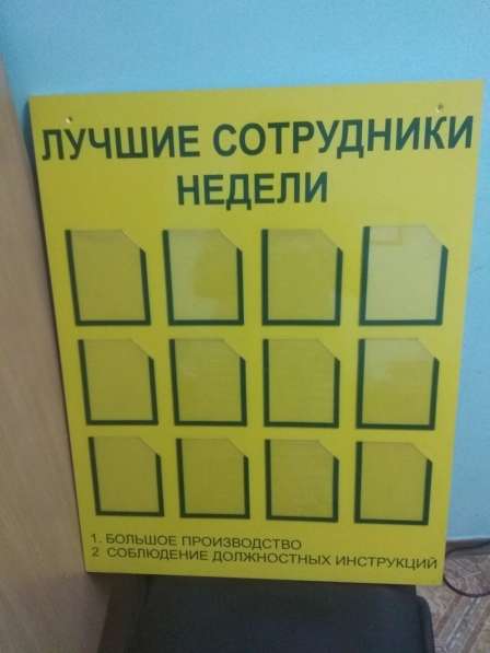 Офисная мебель в фото 5