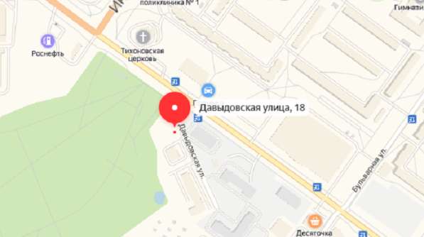 Дом и земельный участок в Костроме фото 3