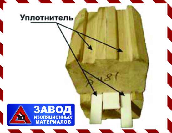 Ленты ППЭ 2/100 Межвенцовый уплотнитель в Новосибирске фото 3