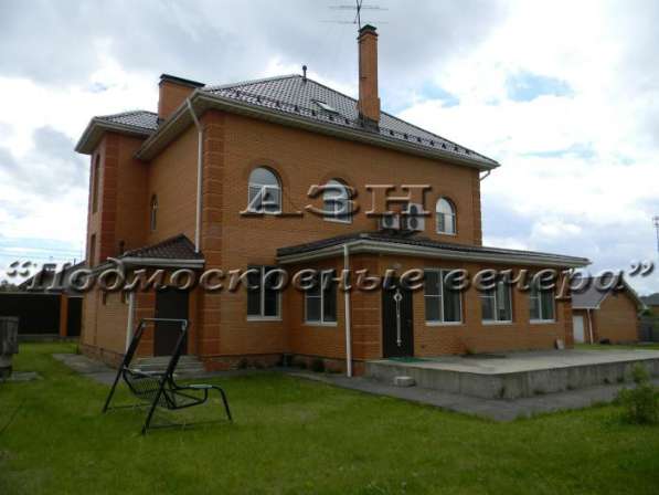 Продам коттедж в Москва.Жилая площадь 530 кв.м.Есть Электричество, Водопровод.