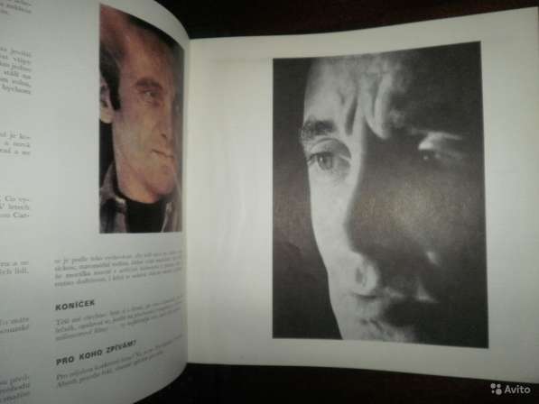 Charles Aznavour 1974 Книга+тексты франц Винил LP в Москве