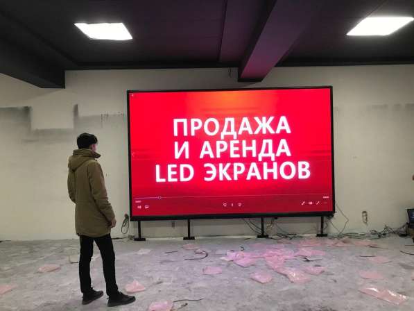 LED Экраны