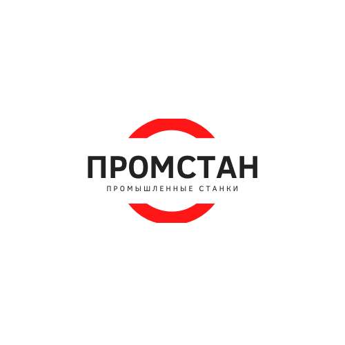 Ремонт металлообрабатывающих станков в Ярославле