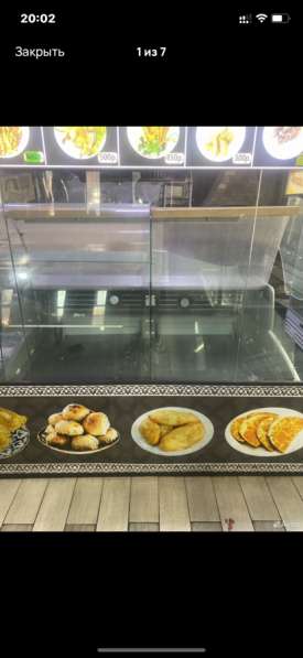 Холодильник витринный