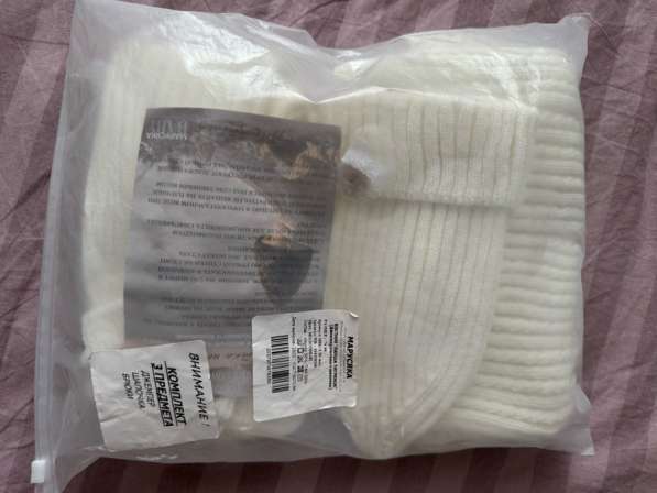 Детский комплект в Альметьевске