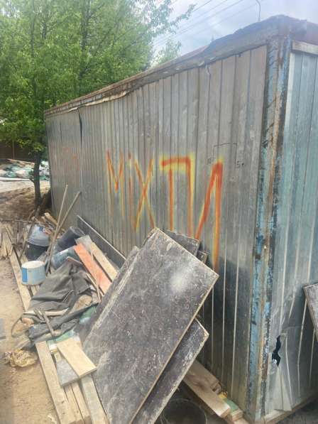 Строительная бытовка в Москве фото 3