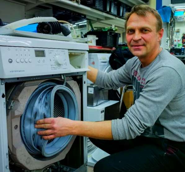 ⭐ Ремонт стиральных машин на дом