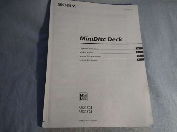 SONY инструкции Japan в Челябинске фото 3